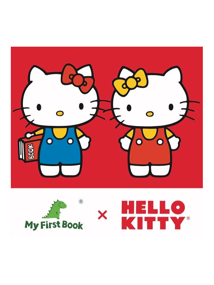 My First Book - HELLO KITTY (BLUE)
