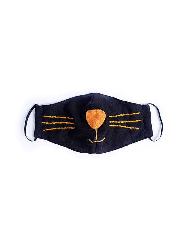 Lion Fabric Mask - Kid