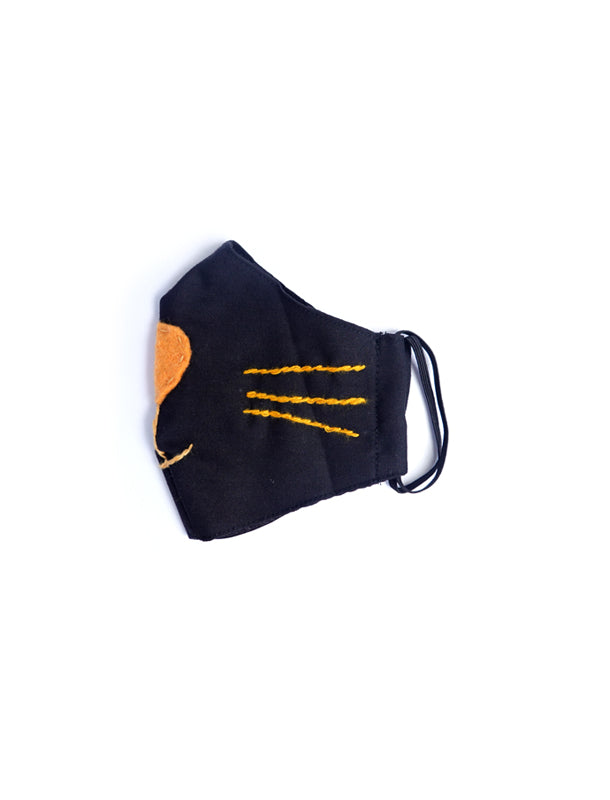 Lion Fabric Mask - Kid