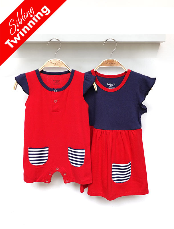 Sibling Twinning Fiesta Set A